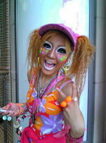Ganguro Ganguro