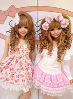 Hime Hime