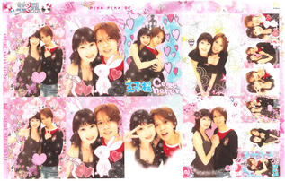 purikura purikura
